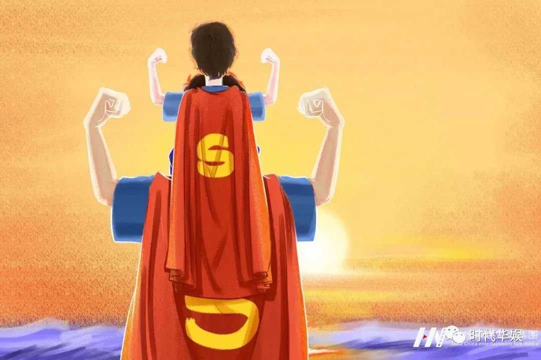 父亲节快乐 | 感恩超级英雄般存在的父亲们(图4) 图片