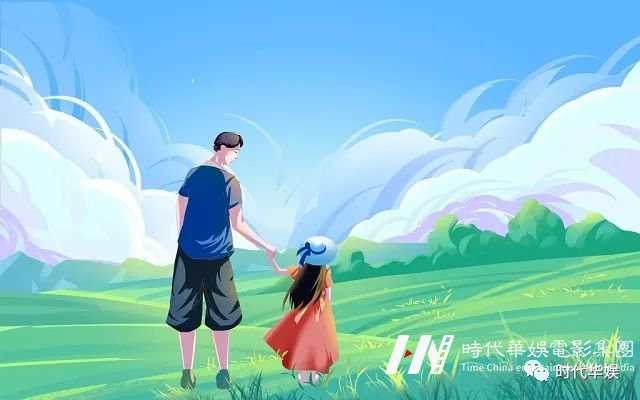 父亲节快乐 | 感恩超级英雄般存在的父亲们(图3) 图片