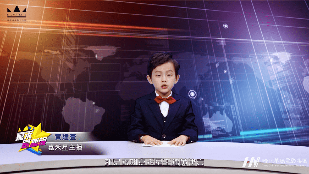 婚礼司仪放飞蝴蝶仪式主持词(图1)