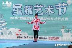 深圳演讲口才培训如何训练手势？