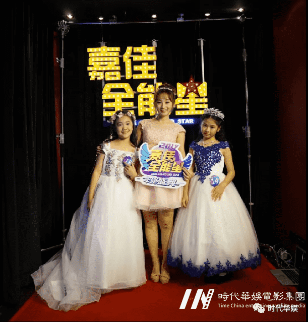 深圳少儿主持培训班哪里好？(图1)