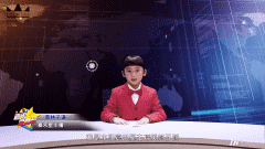 孩子参加少儿主持培训的好处