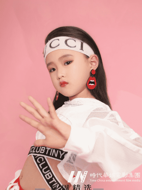 如何培养出的孩子(图1)