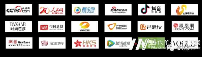 2021未来超模国际少儿模特大赛 | 快来pick你喜欢的席位(图7) 图片