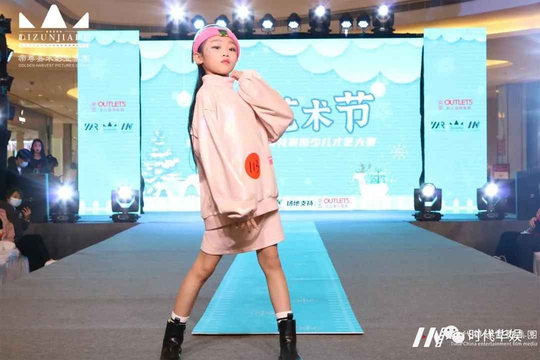 怎样才能成为一个童装走秀的少儿模特?(图1) 怎样才能成为一个童装走秀的少儿模特?(图1)