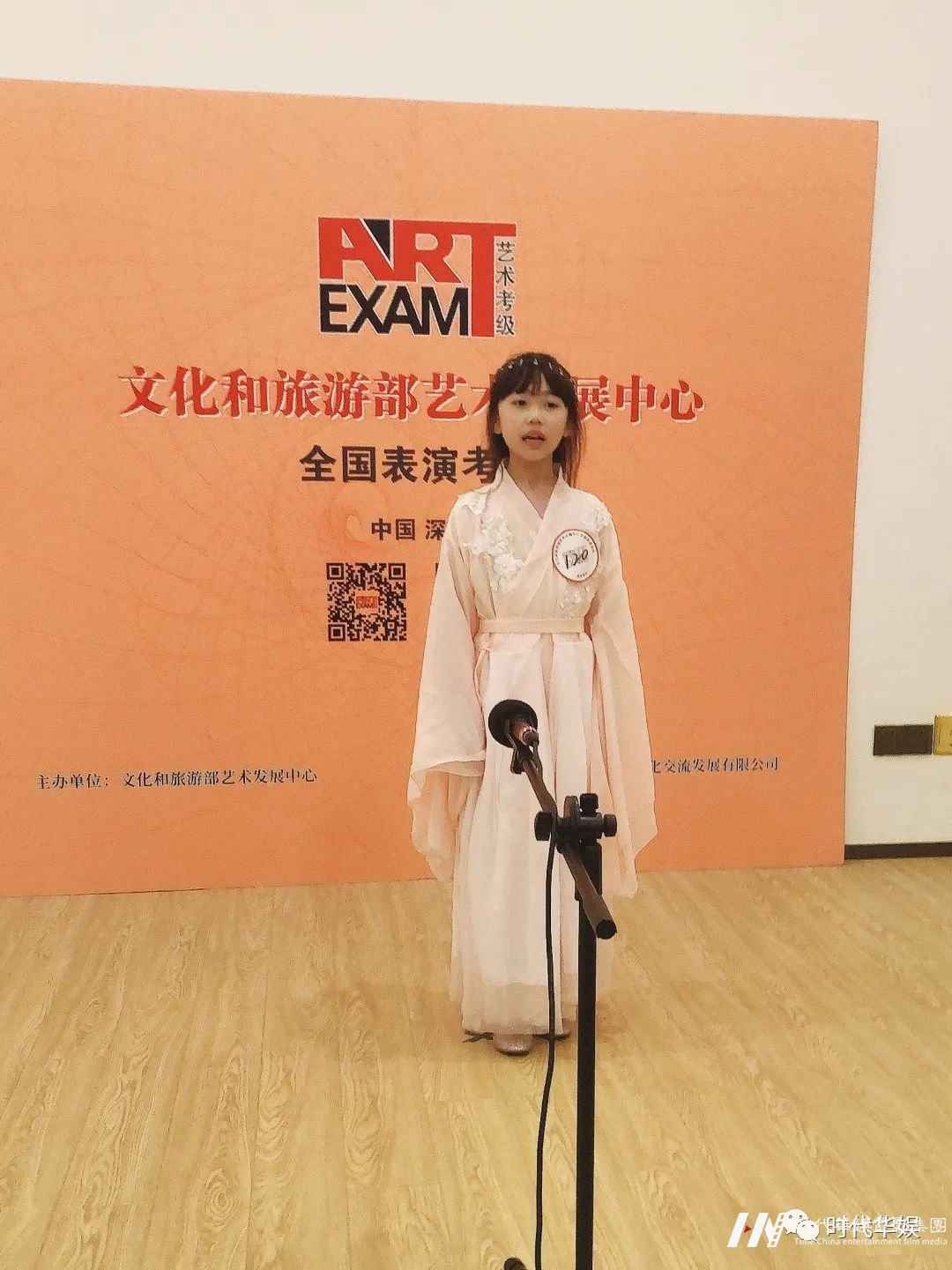 关于文旅部全国社会艺术等级播音主持考级报名须知(图4) 图片