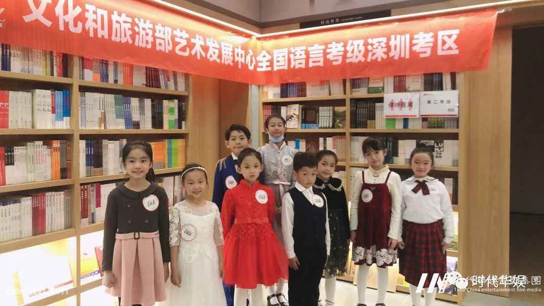 关于文旅部全国社会艺术等级播音主持考级报名须知(图7) 图片