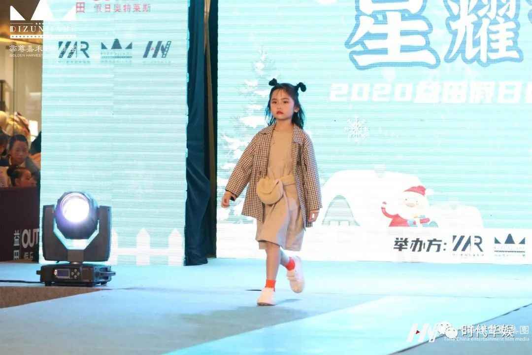 少儿爵士舞怎么跳看起来更有范儿！(图1)