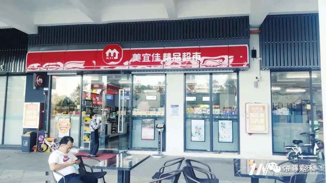 2021领先季《未来超模国际少儿模特大赛》场地须知(图8) 图片