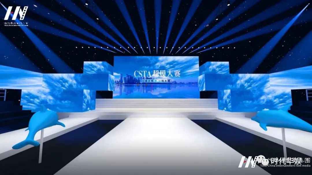 2021D&K少儿高定时尚周 | 全新秀场等你亲启!(图21) 图片