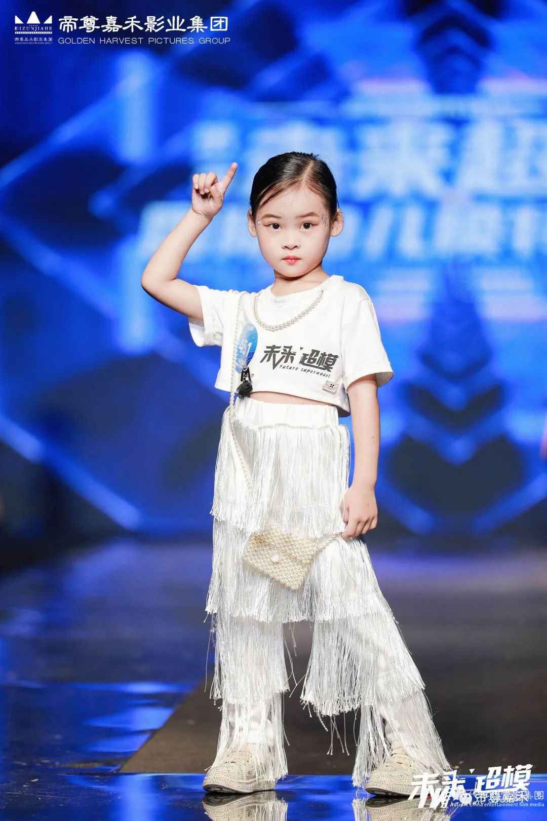 晋级赛名单公布 | 2021领先季《未来超模国际少儿模特大赛》(图19) 图片