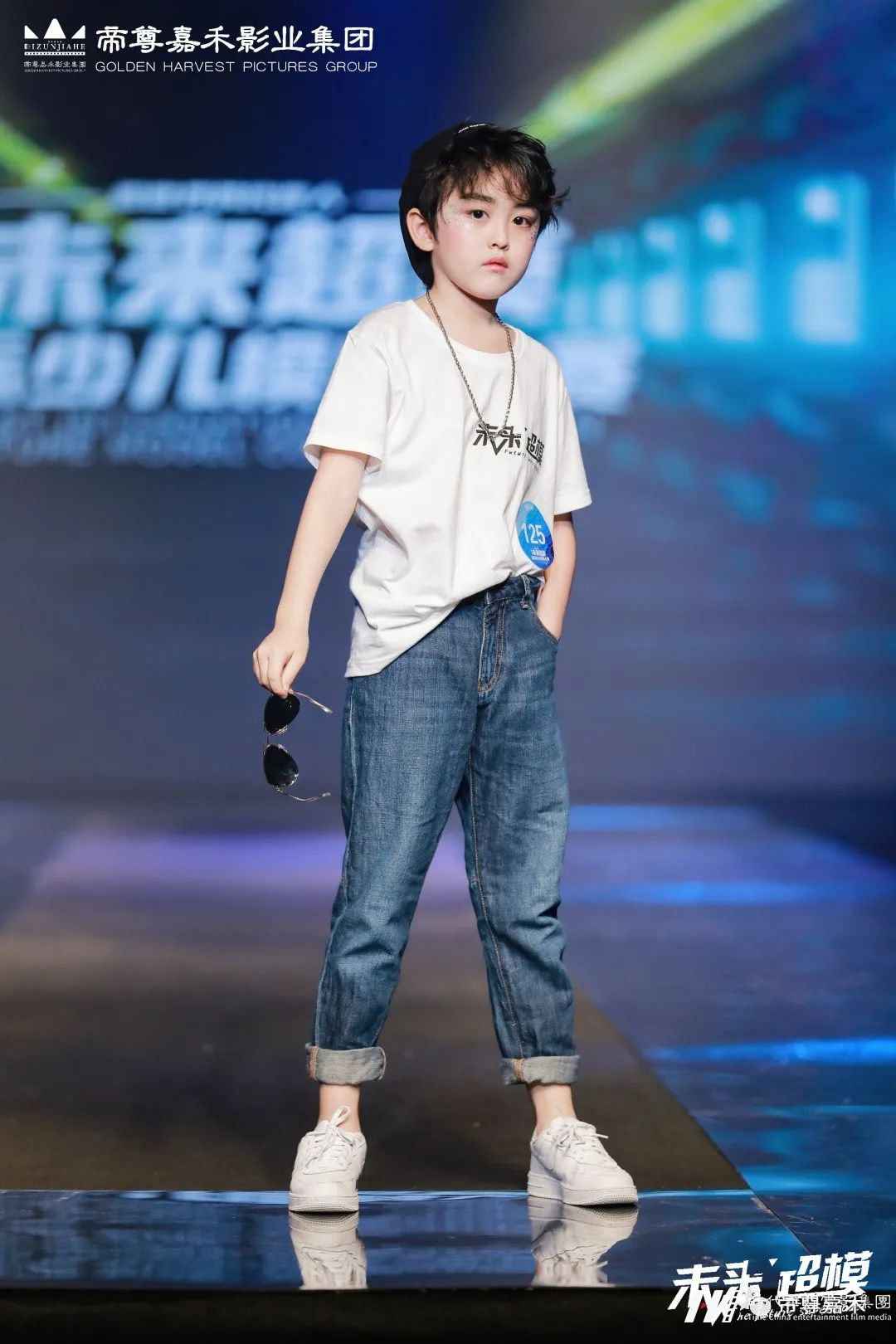 晋级赛名单公布 | 2021领先季《未来超模国际少儿模特大赛》(图12) 图片