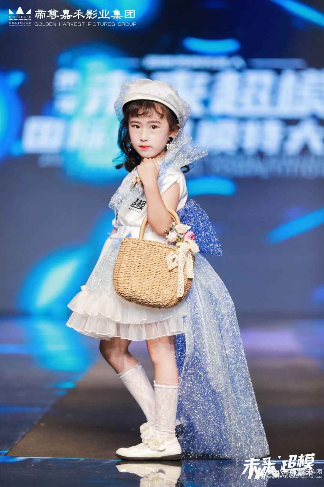 晋级赛名单公布 | 2021领先季《未来超模国际少儿模特大赛》(图16) 图片