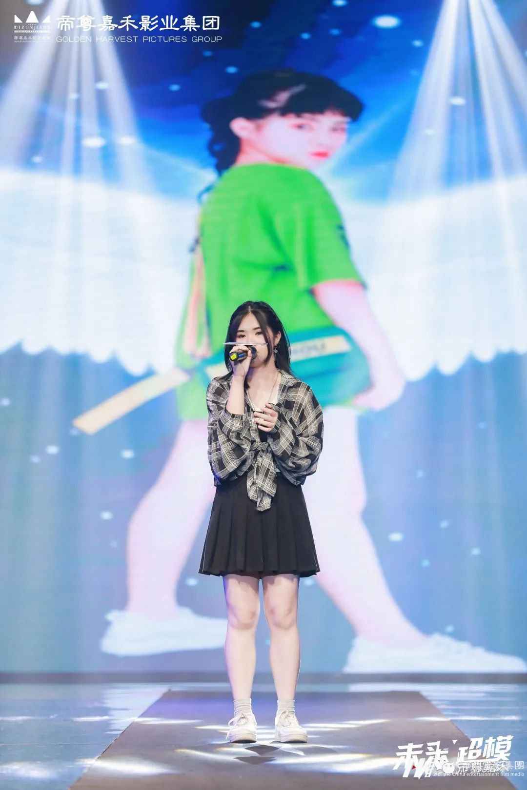 晋级赛名单公布 | 2021领先季《未来超模国际少儿模特大赛》(图8) 图片