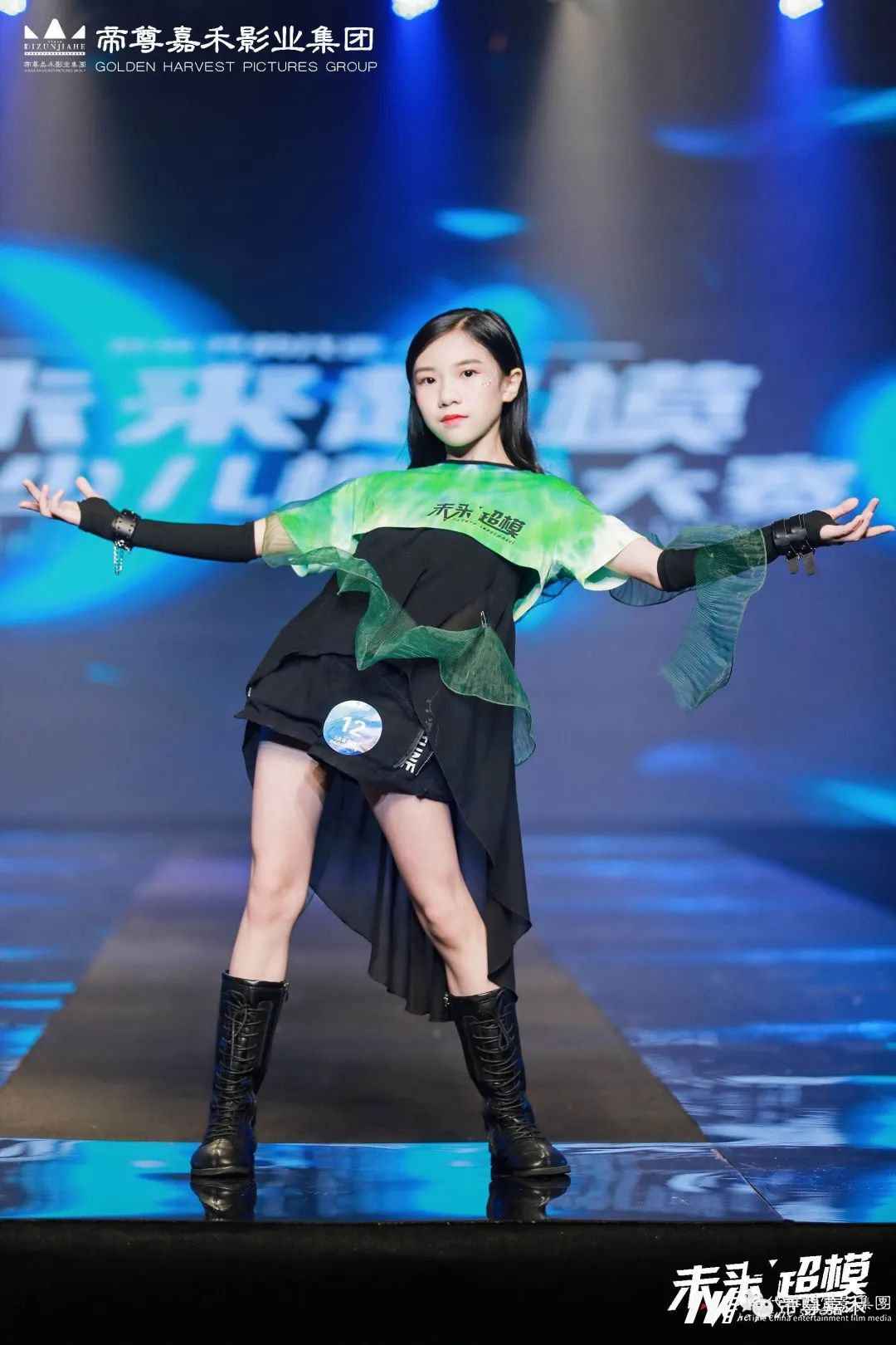晋级赛名单公布 | 2021领先季《未来超模国际少儿模特大赛》(图14) 图片