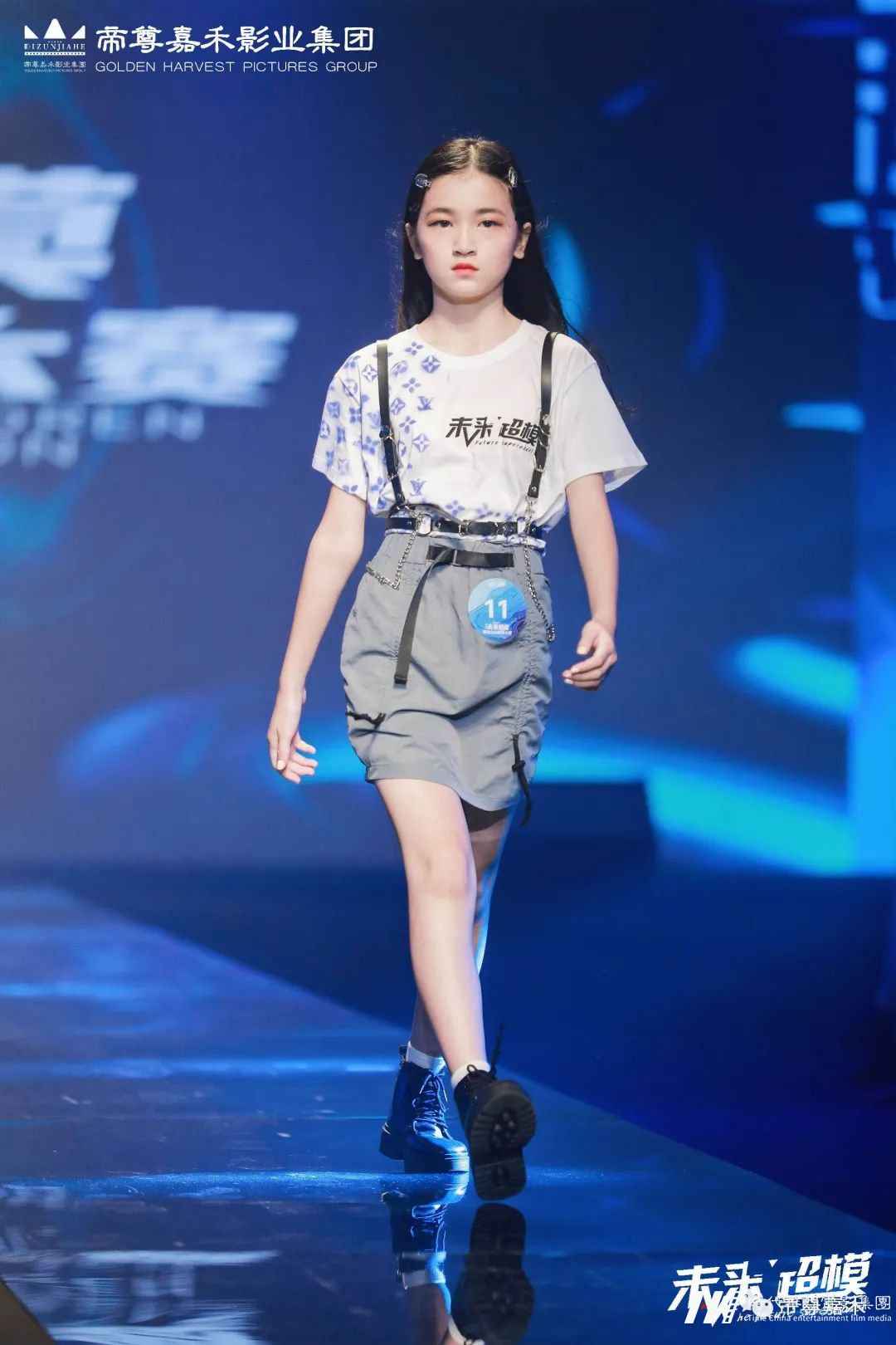 晋级赛名单公布 | 2021领先季《未来超模国际少儿模特大赛》(图9) 图片