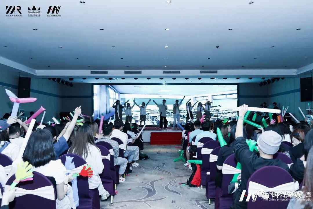 《破天一啸 展我芳华——守初心·担使命·披荆斩棘创佳绩》| 华仁集团2021年第三季度大会(图15) 图片