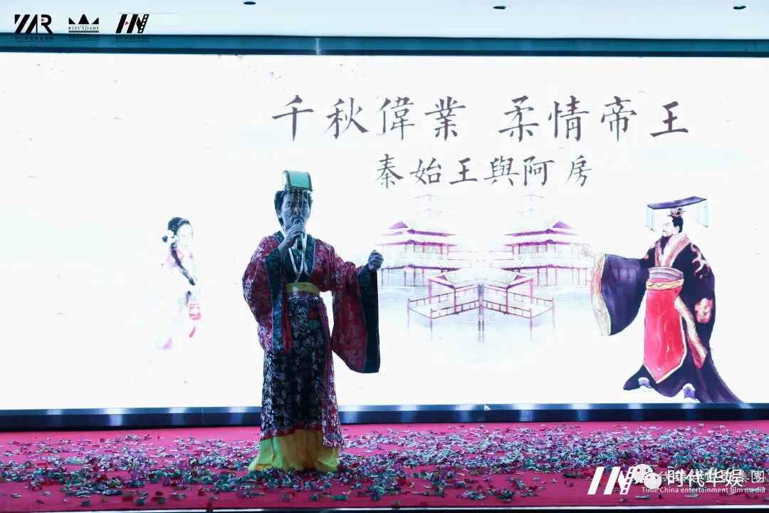 《破天一啸 展我芳华——守初心·担使命·披荆斩棘创佳绩》| 华仁集团2021年第三季度大会(图19) 图片