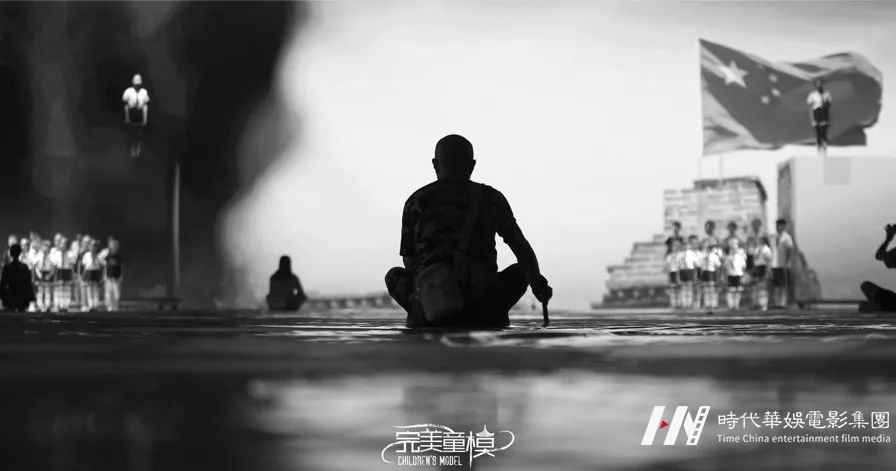 好童模全球总决赛 | 豪华明星加盟 引爆暑期档的时尚热潮(图5) 图片