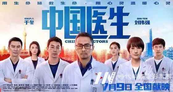 好童模全球总决赛 | 豪华明星加盟 引爆暑期档的时尚热潮(图2) 图片