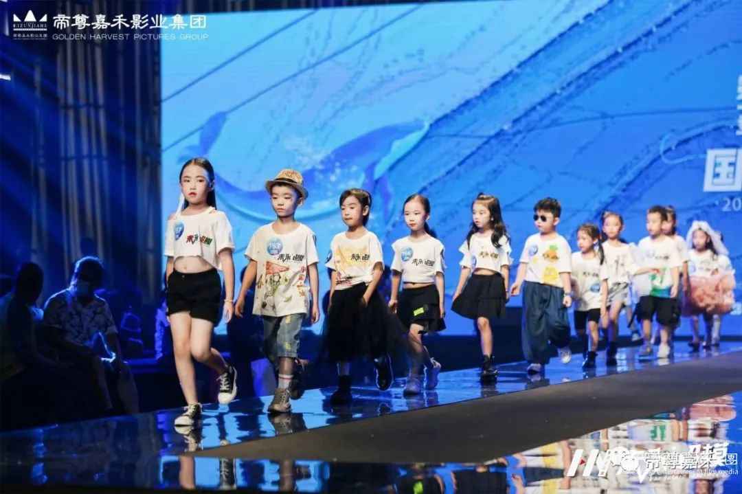 创意奖项名单公布 | 未来超模晋级赛DIY环保时装(图5) 图片