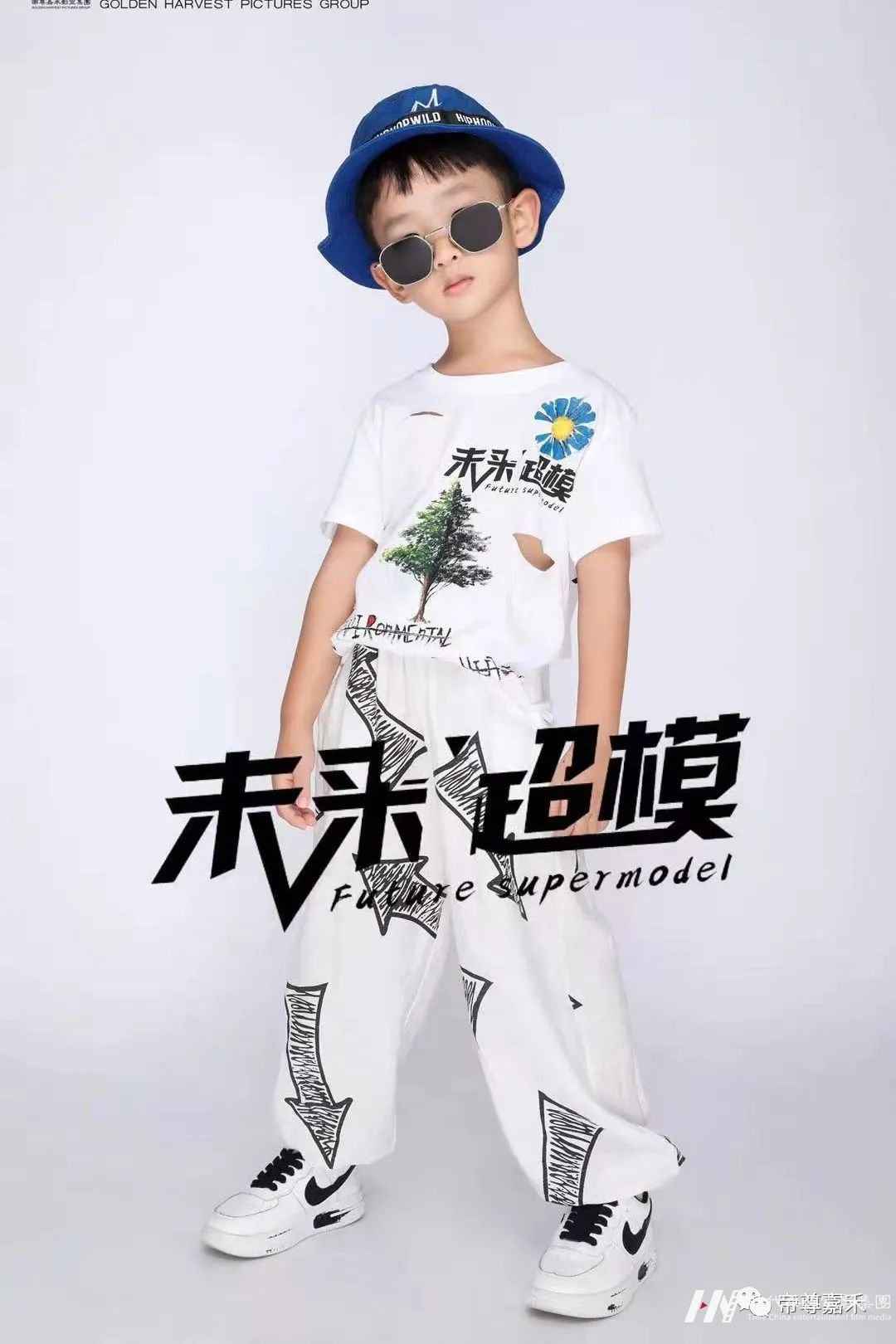 创意奖项名单公布 | 未来超模晋级赛DIY环保时装(图11) 图片