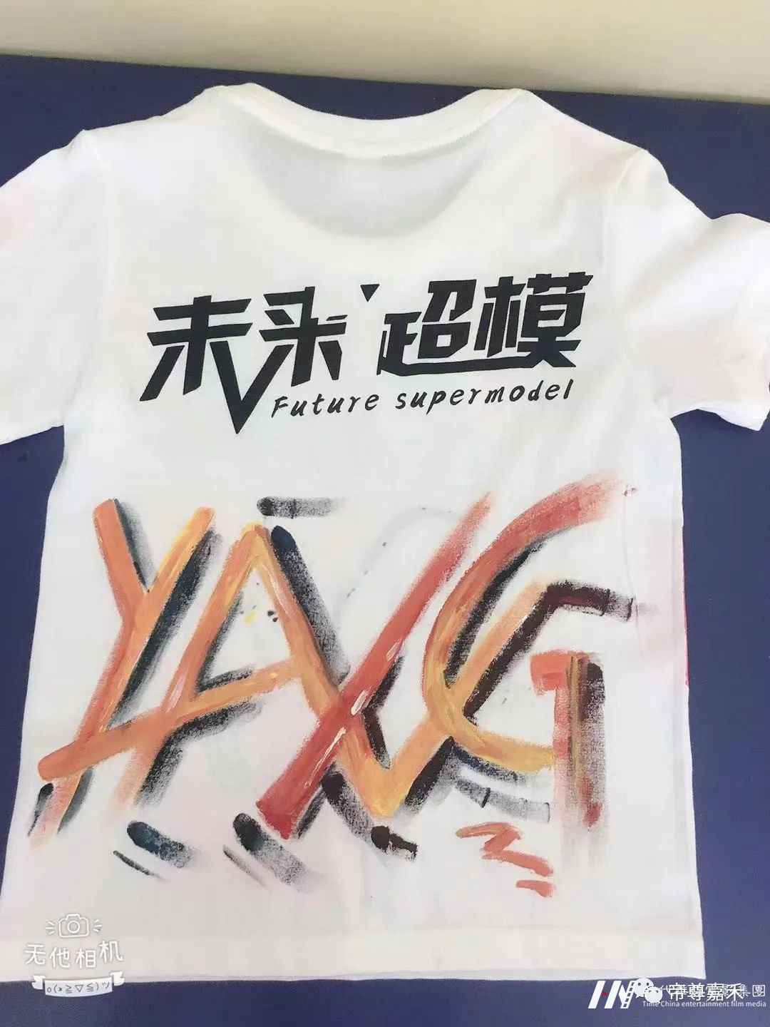 创意奖项名单公布 | 未来超模晋级赛DIY环保时装(图56) 图片