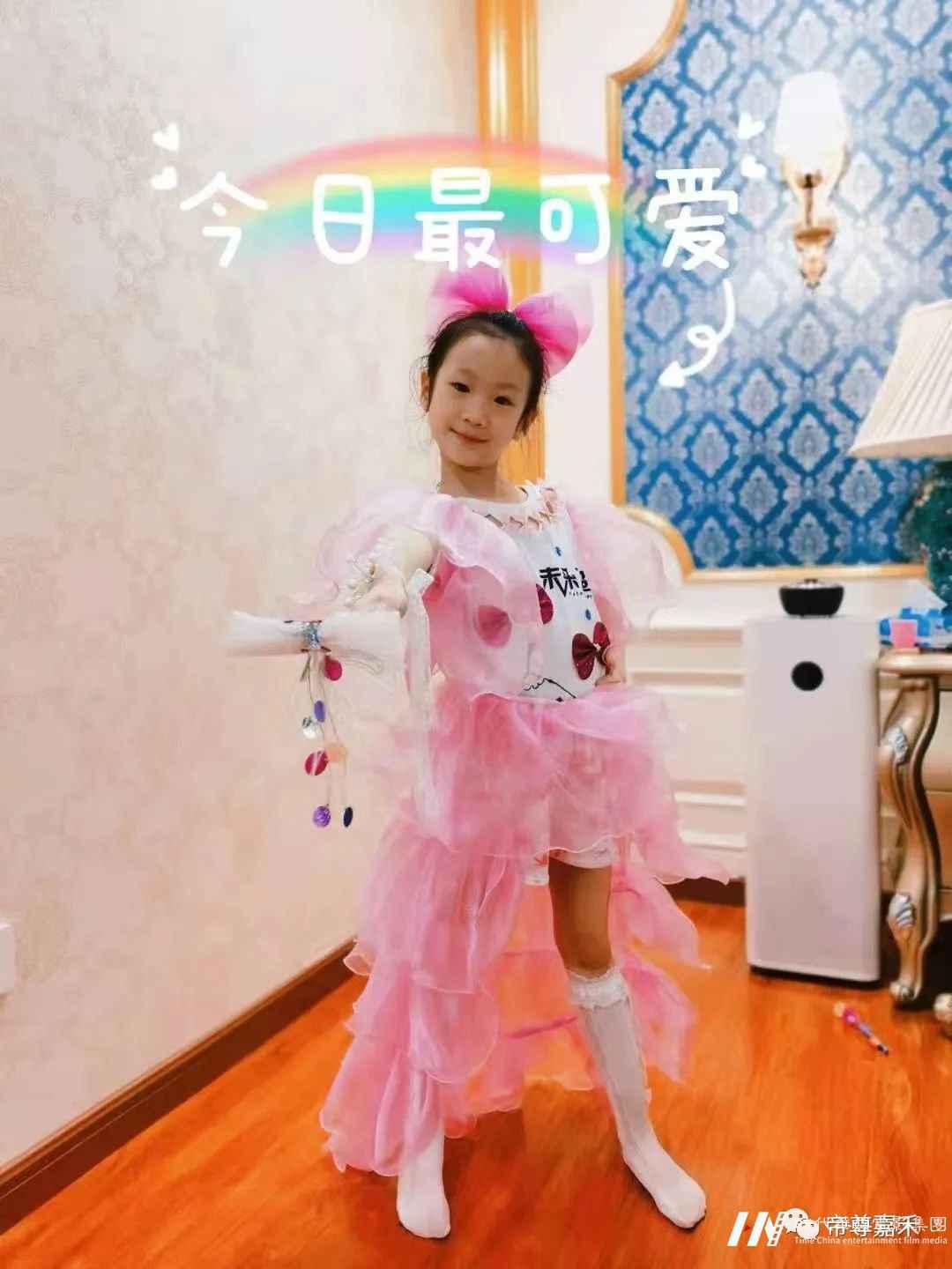 创意奖项名单公布 | 未来超模晋级赛DIY环保时装(图16) 图片