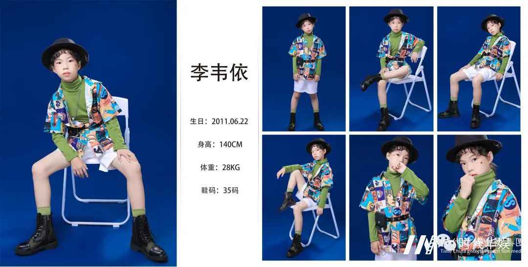 涨知识 | 一张开启童模艺术之路的专业模卡到底有多重要?(图17) 图片