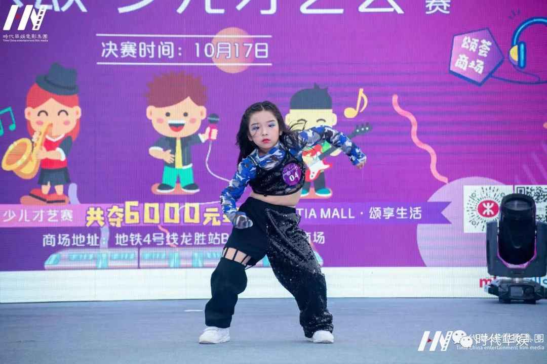 免费舞蹈赛事| 颂荟2周年庆典暨舞魅少年舞蹈大赛现已热力招募(图9) 图片
