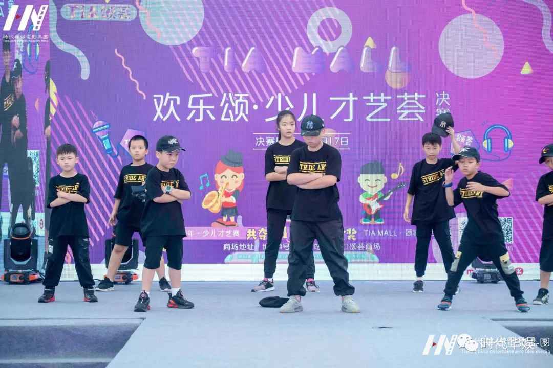 免费舞蹈赛事| 颂荟2周年庆典暨舞魅少年舞蹈大赛现已热力招募(图11) 图片