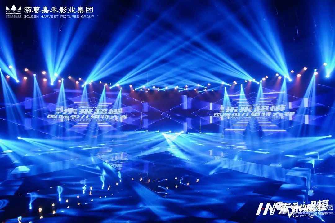 网络人气亚军王浩宸 | 未来超模晋级赛(图2) 图片
