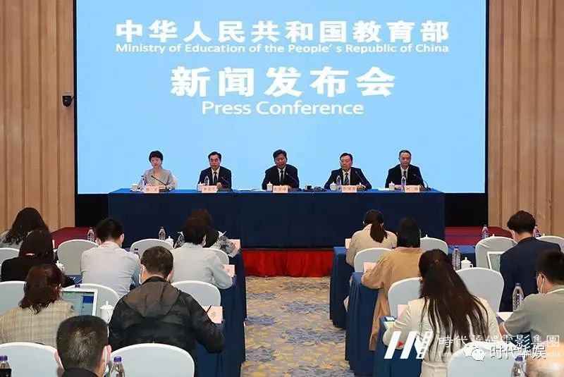 教育部大力推进美育教育,艺术教育将迈上新台阶!(图8) 图片