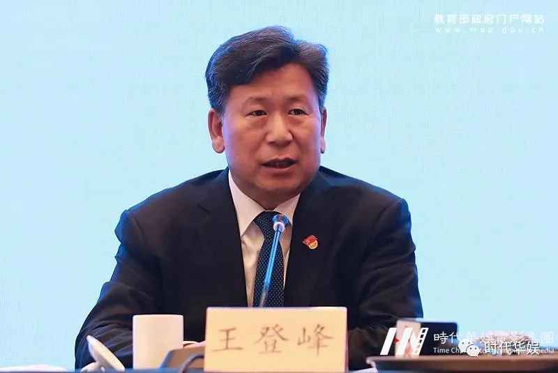 教育部大力推进美育教育,艺术教育将迈上新台阶!(图9) 图片