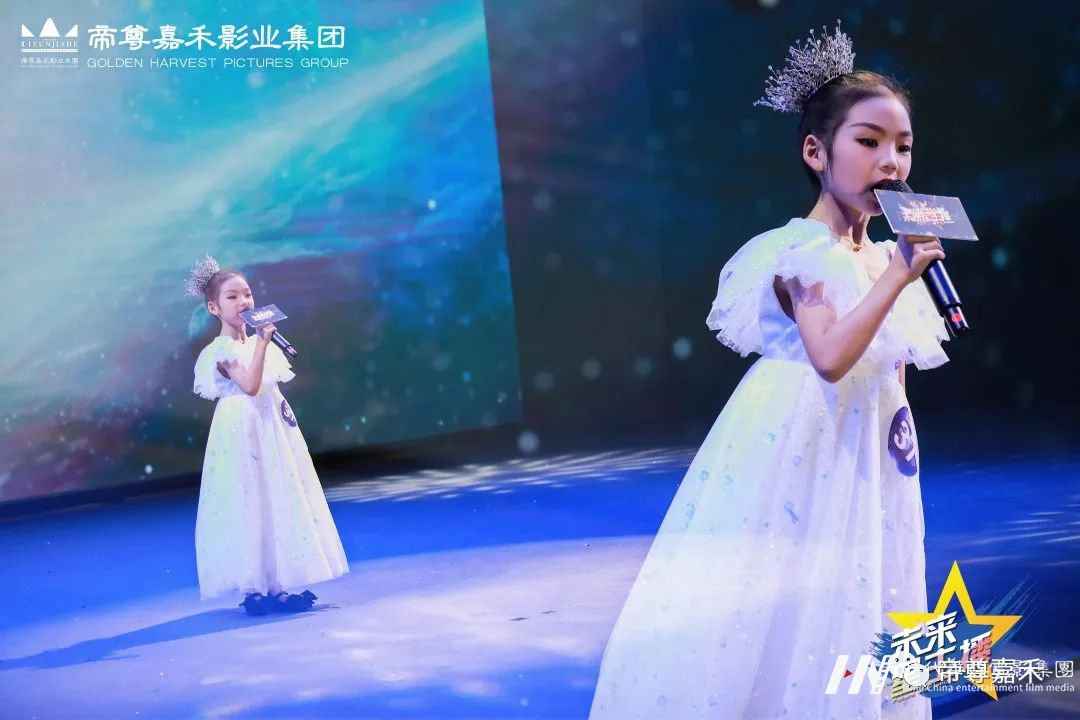 特邀返场小嘉宾邱景怡 |《未来星主播》巅峰之战决赛(图8) 图片