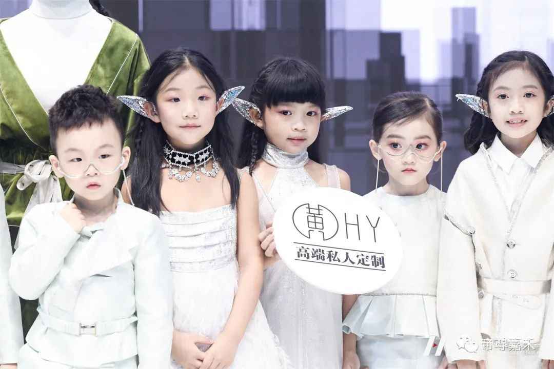 黄-HY高级定制 | 未来超模全国总决赛-时尚秀场 序幕拉开(图4) 图片