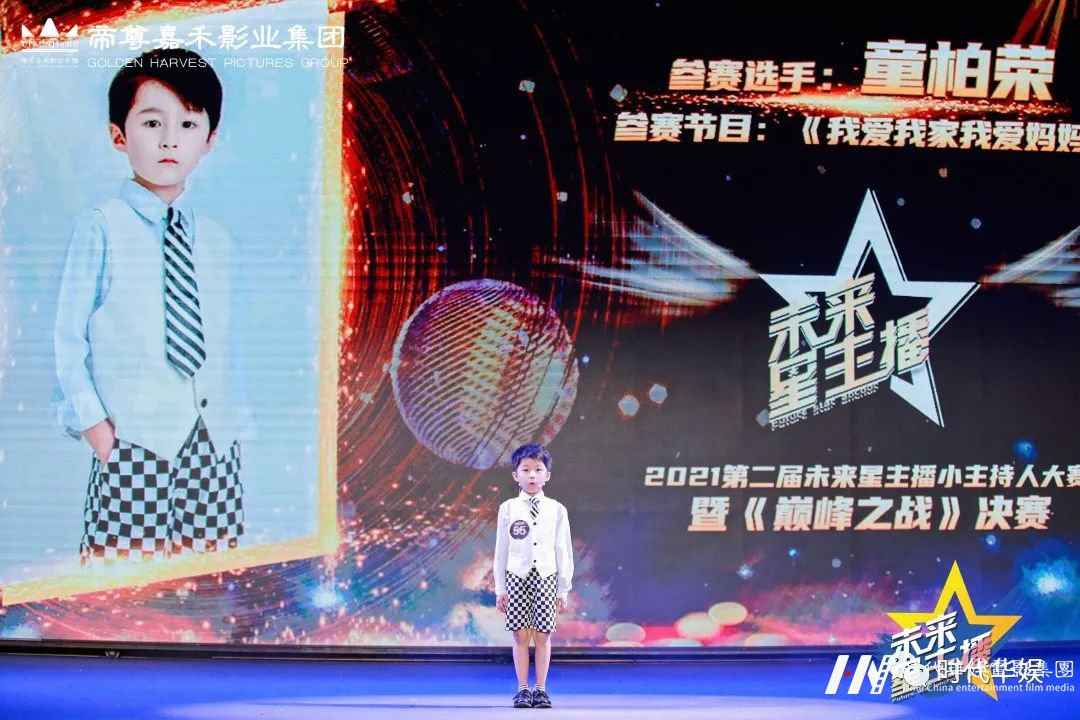 立秋 | 秋天的领先堂艺术教育课 从这里开始吧!(图23) 图片