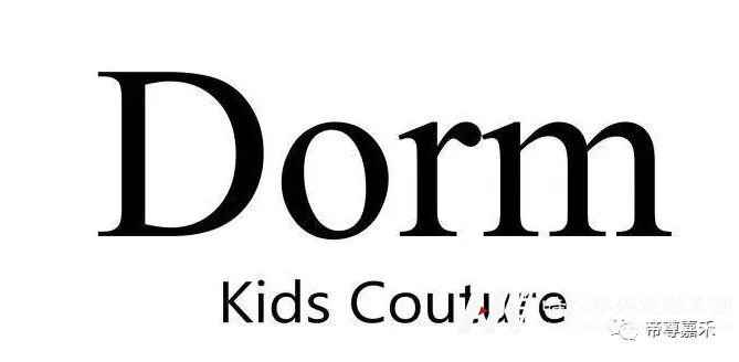 深圳时装周 | 高级礼服品牌Dorm线下面试专场诚邀您参加(图4) 图片