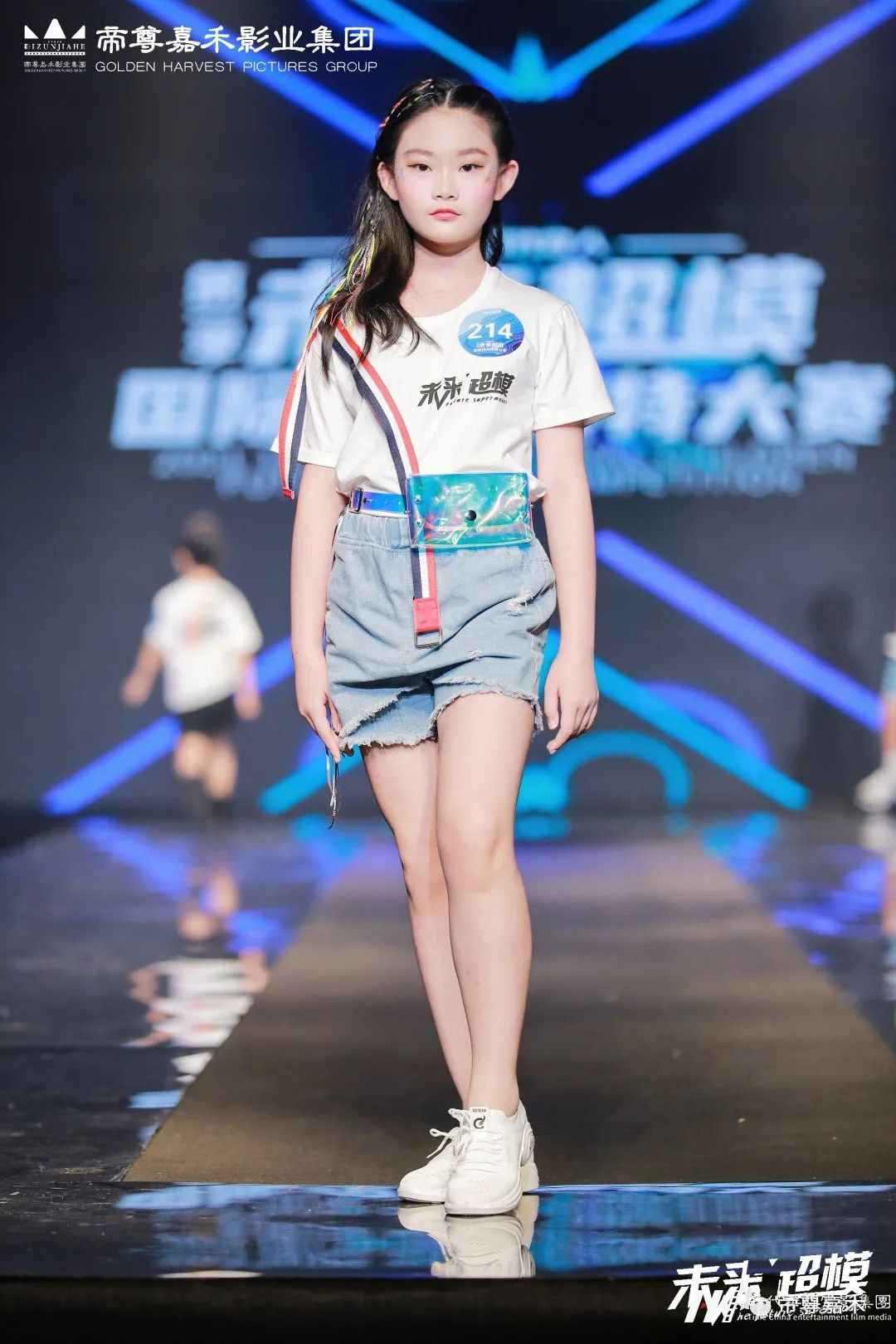 未来超模全国总决赛 | 全红婵的努力,都来自坚持不懈(图6) 图片