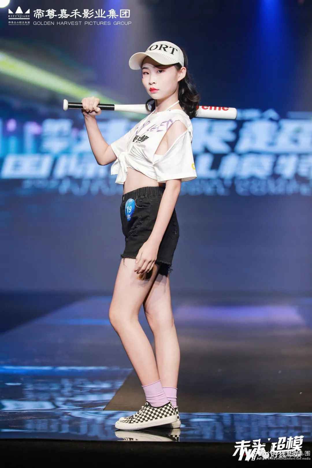 少儿模特如何在T台上圈粉无数?技巧在此!(图17) 图片