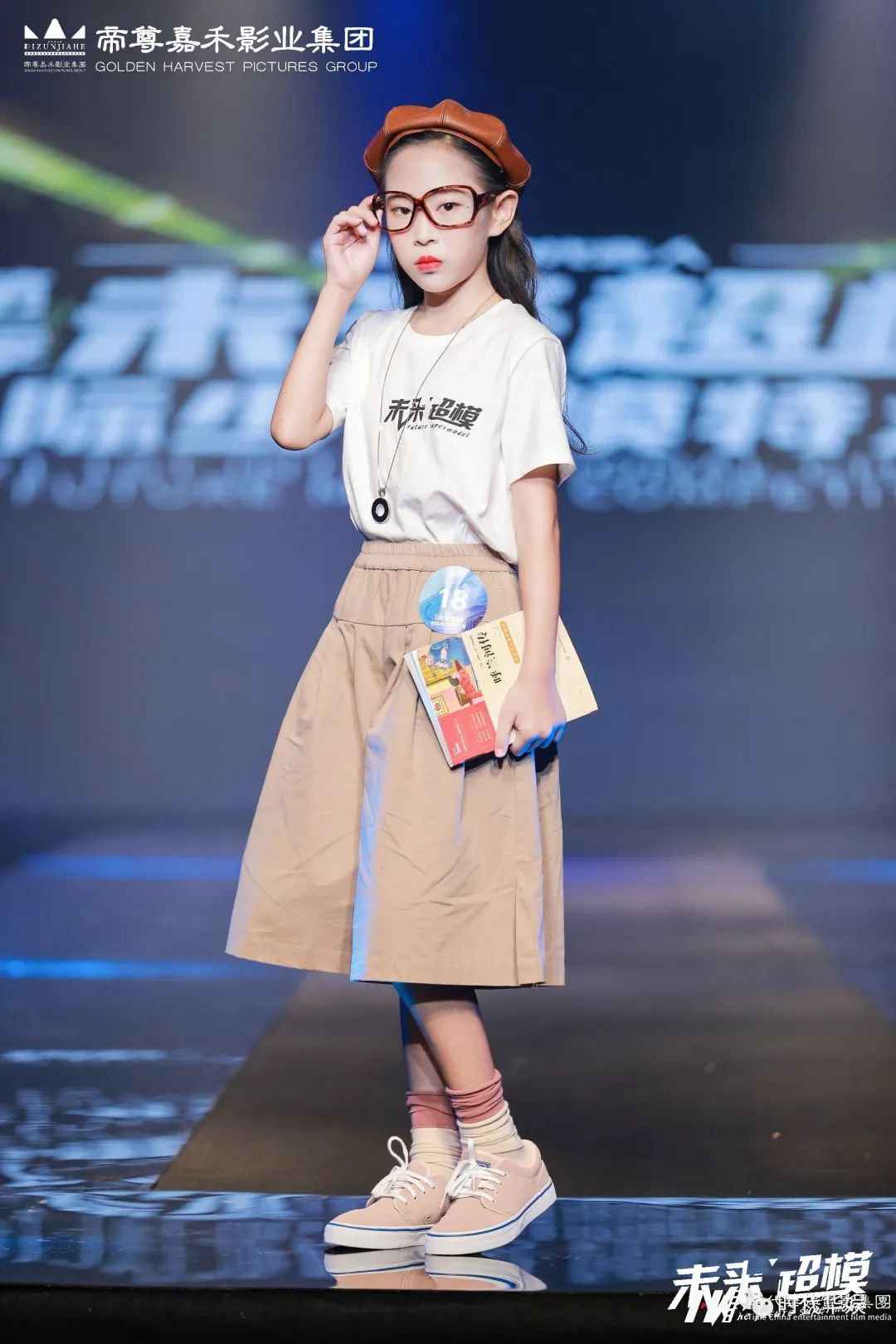 少儿模特如何在T台上圈粉无数?技巧在此!(图18) 图片