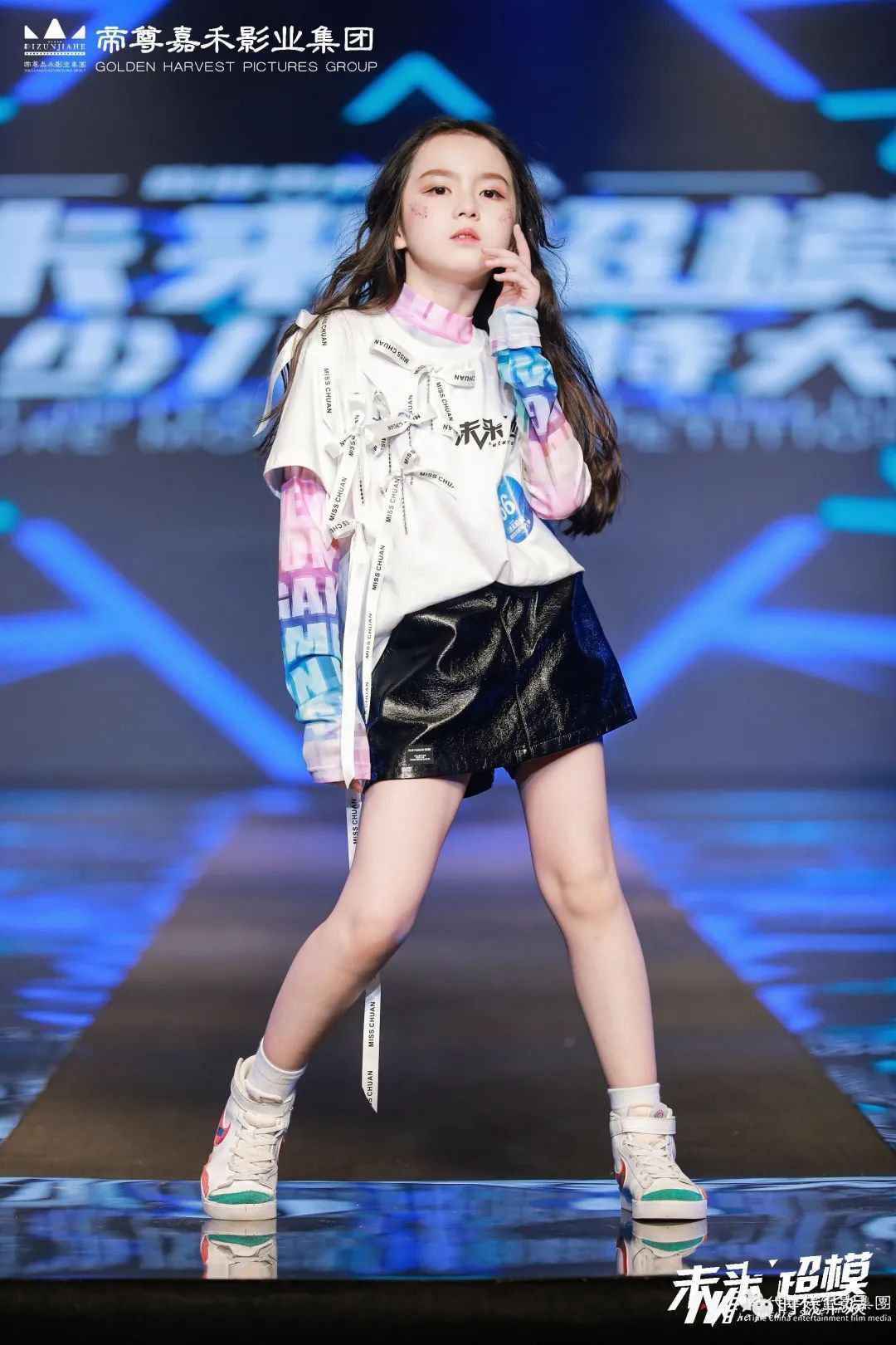 少儿艺术教育课程 | 用匠心点亮孩子的艺术之光(图1) 图片