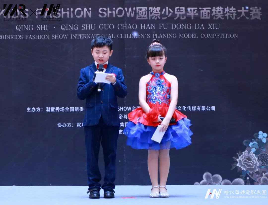 小朋友应不应该学习少儿主持呢?(图1) 小朋友应不应该学习少儿主持呢?(图1)