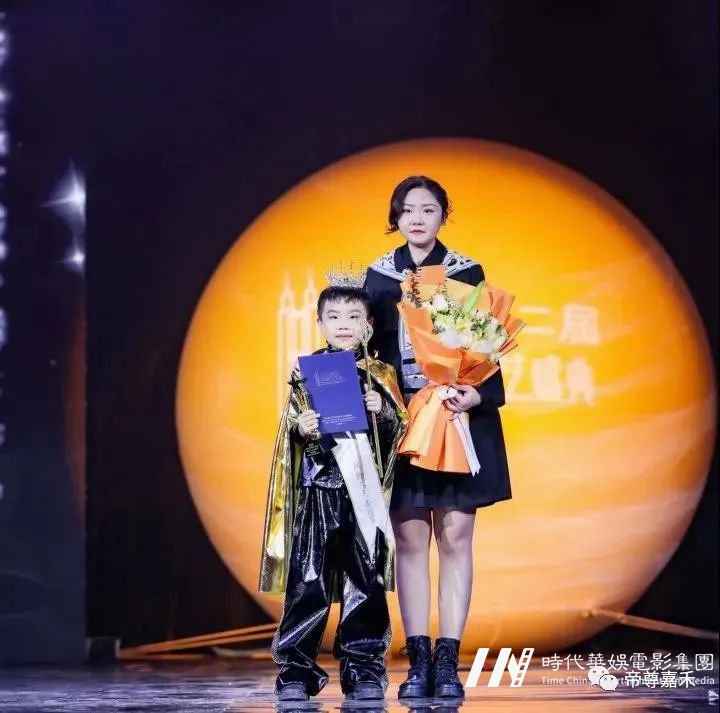 未来超模国际少儿模特大赛 | 全国总决赛三大精彩赛制(图9) 图片