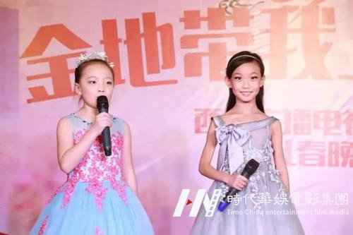 小孩子应不应该学习少儿主持呢?(图2) 少儿主持,儿童主持,少儿培训,少儿播音