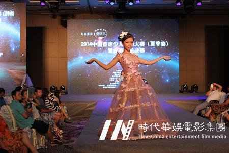 深圳少儿模特走秀(图2) 少儿模特,少儿培训,儿童模特