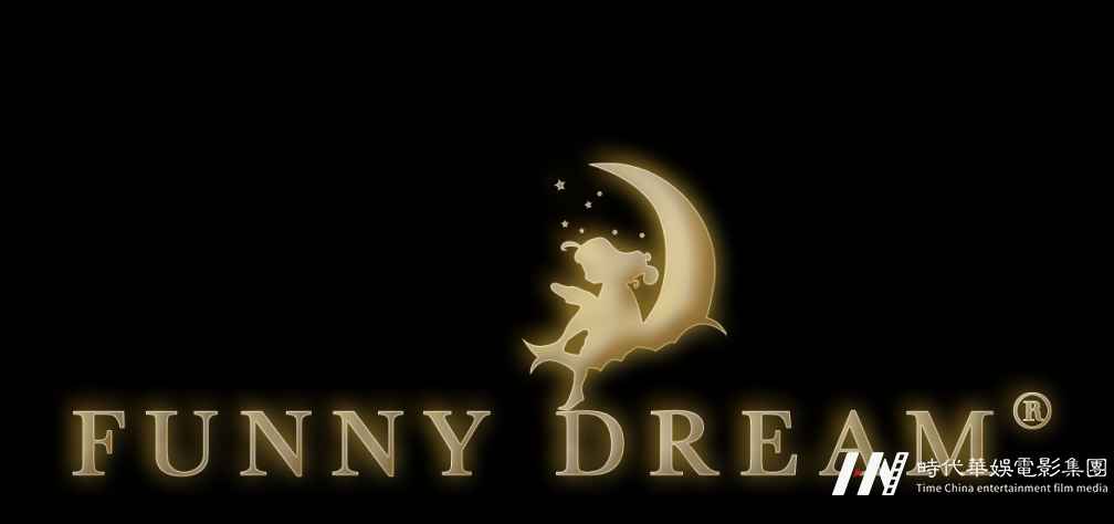 2022S/S深圳时装周 | 高定礼服品牌Funny Dream童模招募中!(图4) 图片