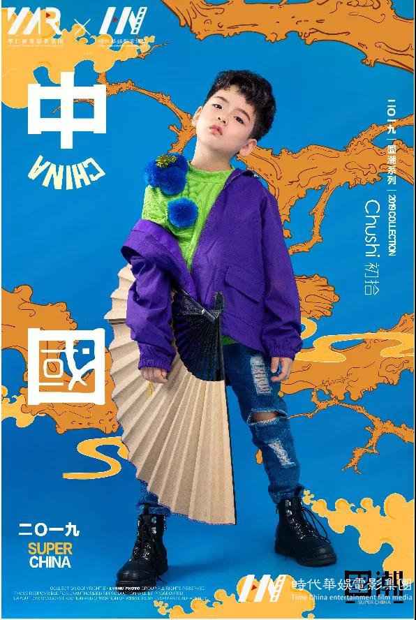 怎么样去选择儿童模特培训机构?(图1) 少儿模特,少儿培训,儿童模特