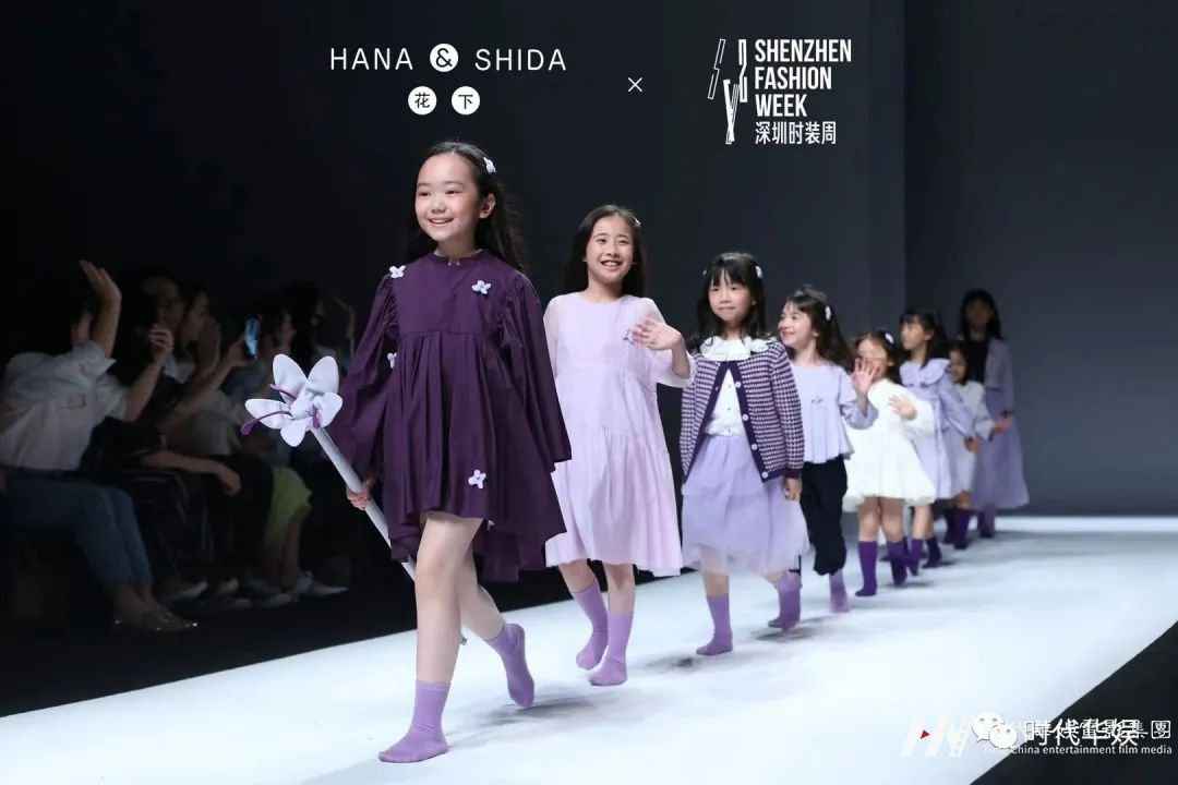 深圳时装周 | 三大品牌秀场童模权益(图14) 图片