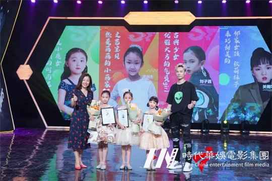 环球童影与嘉佳卡通卫视第五届《嘉佳全能星宝贝》正式签约(图4) 环球童影与嘉佳卡通卫视第五届《嘉佳全能星宝贝》正式签约(图4)
